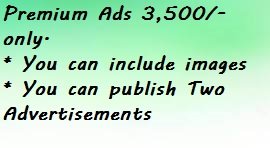 Premium Ad Rs. 3,500