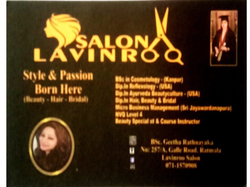 Salon LAVINROO