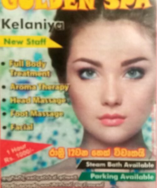 Golden Spa - Kelaniya