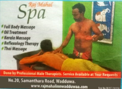 Raj Mahal Spa - Wadduwa