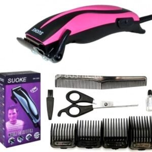 Trimmer - SUOKE Brand